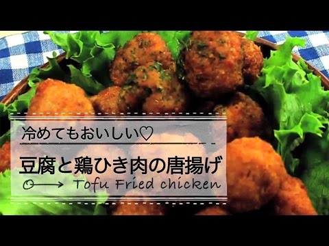 What シュウマイ レシピ とりひき