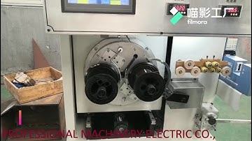 PV RIBBON PRODUCTION LINE WITH AUTO DUAL SPOOLER  - FLATTENING MACHINE