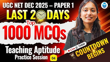 UGC NET Paper 1 Top 1000 MCQs | UGC NET Teaching Aptitude Most Important Questions | JRFAdda