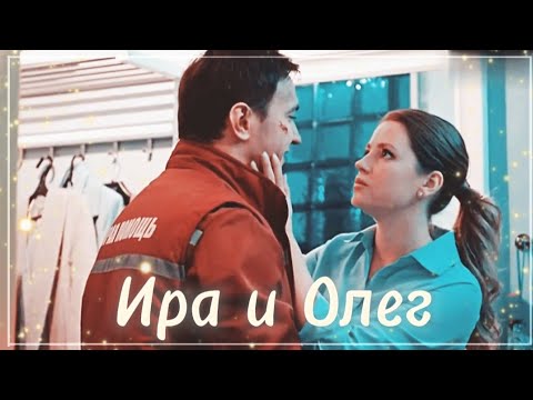 ►Ира & Олег | «Свадебный марш»