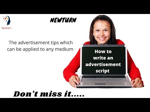 वीडियो: विज्ञापन स्क्रिप्ट कैसे लिखें