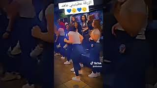 اري ازرق عطتني عهد