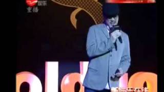20081205 金利來40週年(娱乐在线)