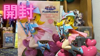 Yu-Gi-Oh! Duel Monsters Black Magician Girl HereDetail Figure