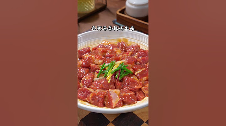 Parsley and plum blossom meat. Children want to eat barbecue at home during holidays. Don’t go o