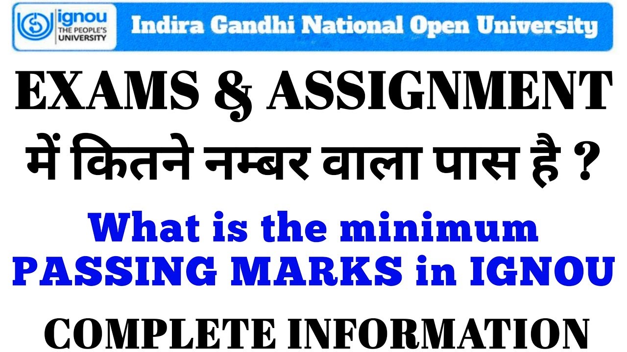 passing marks for ignou assignment