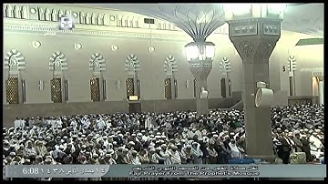 تلاوة جميلة لصلاة الفجر اليوم السبت 1438/5/14- الحرم النبوي - الشيخ علي الحذيفي - سورة الملك