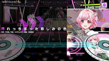 تحميل 汚れちまった悲しみに Mp4 Mp3 تحميل 汚れちまった悲しみに Mp4 Mp3