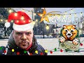 40 ГРАДУСНЫЙ ПОТОК С БАРСИКОМ! GTA 5 RP!