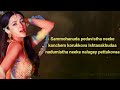 Sammohanuda  lyrics  rules ranjann  rathinam krishna  shreya g  view trend lyrics 