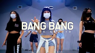 Jessie J, Ariana Grande, Nicki Minaj  Bang Bang | NARIA choreography