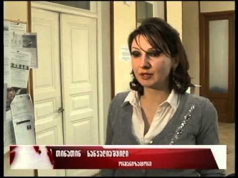 ადგილობრივი თვითმმართველობის რეფორმის კანონპროექტი