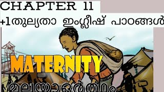 Maternity|chapter11|+1 thulyatha English|Shafi kalathingal