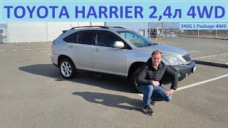 : TOYOTA HARRIER 2003 "240G L Package 4WD" 