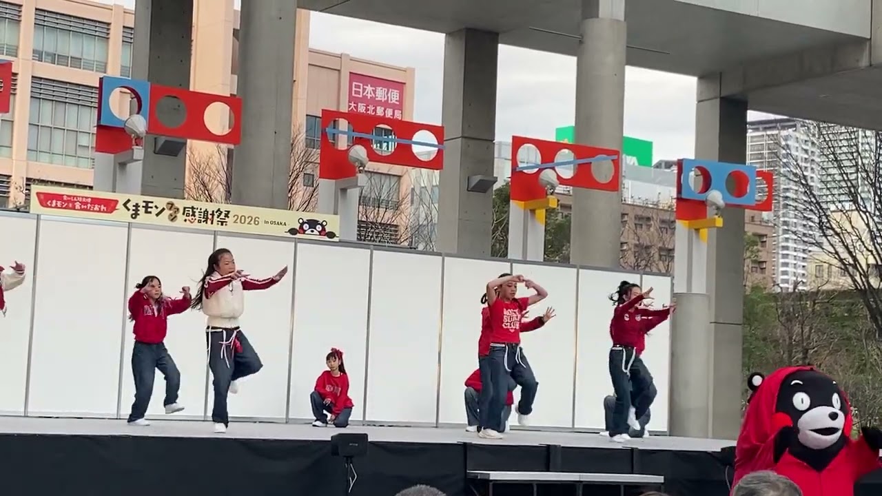 LOVE LOVE くまモン