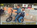 Knowyourbicycle ebike showroom visit by jagjitchaudharyvloglast mein kuch free gifts