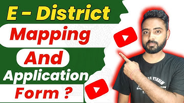 E district mapping with csc id | e district new registration | e district new id