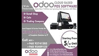 Odoo POS Software in Oman Starting form 5-/ OMR per Month screenshot 3