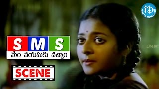 Sms mem vayasuku vacham movie scenes - sumithra goes missing ||
abhinayasri mumtaj