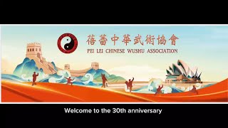 Pei Lei Wushu 30Th Anniversary