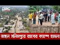 জঙ্গল সলিমপুরে র্যাবের ক্যাম্পে সন্ত্রাসী হামলা | DBC NEWS