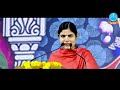 राधे किशोरी दया करो ~ Devi Chitralekha Ji Mp3 Song