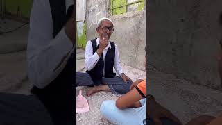 این داستان شور و شیرین