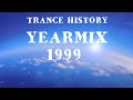 Trance History - YearMix 1999 Vol.1(ATB, Armin van Buuren, Paul van Dyk)(The Best of CLASSIC TRANCE)