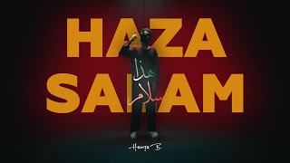 Haza Salam Hamza B | هذا سلام - Vocals only