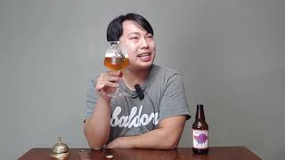 Lagunitas Sucks (2020) Double IPA Review - #2670