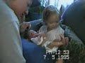Beginning of video