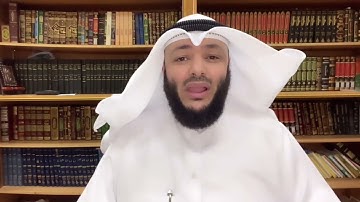 الشيخ أحمد الغانم - علمتني سورة النور (32)