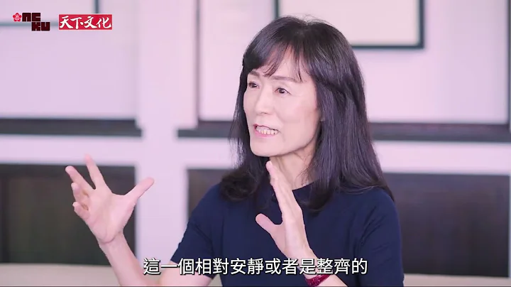 《成为引领前进的力量》 ─ 13位成大人引领时代发展的精采历程 - 天天要闻