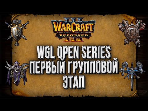 Video: Kā Atcelt Warcraft Ielāpu