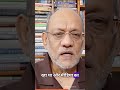 केजरीवाल का रातोंरात उदय, फिर जेल #indianews #livenews #breakingnews #rahulgandhi #hindinews