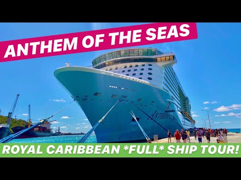 Video: Anthem of the Seas Outdoor Pool Deck ed esterni