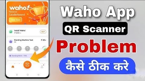 How to scan in Waho Pro, how to scan in Waho app after new update, the right way 😱