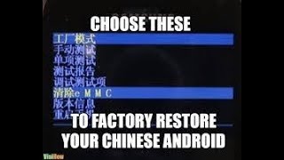 Intex Aqua power II Hard Reset, Pattern unlock || Chinese Phone Easy Mathed  10000% solution
