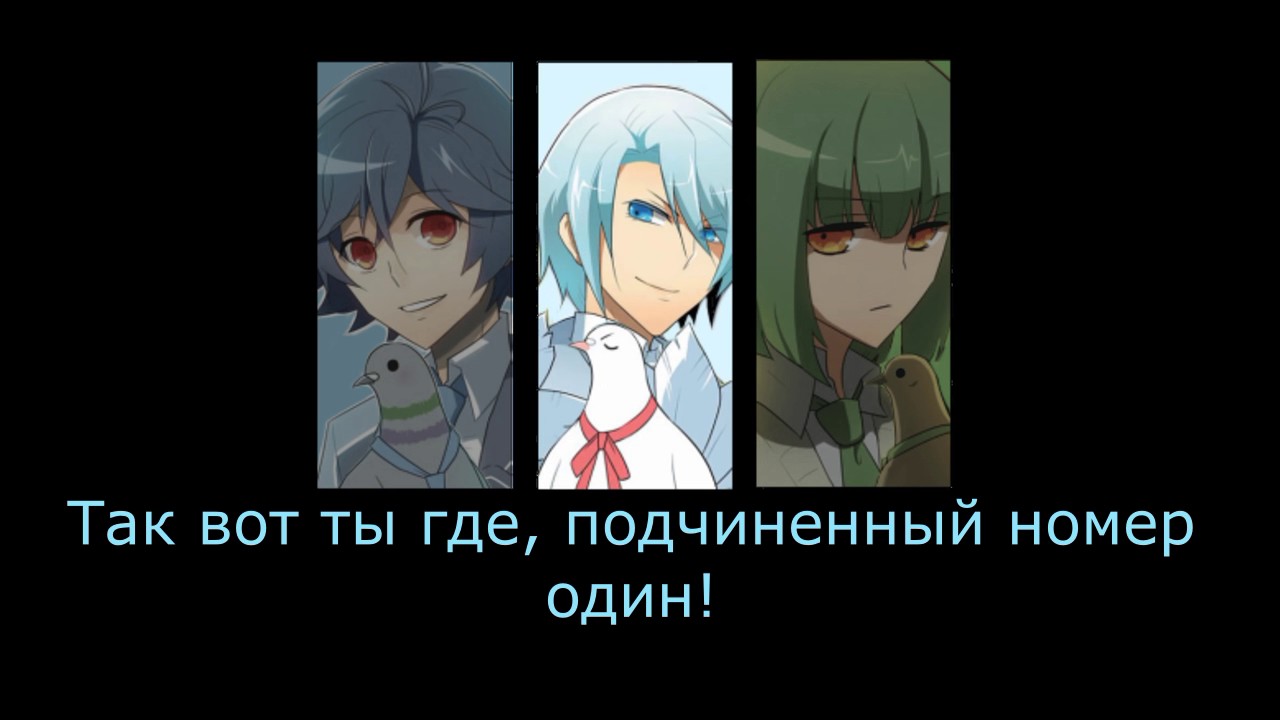 Hatoful Boyfriend Drama CD 1 Epilogue (rus sub)