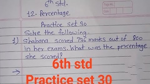 6th std practice set 30 percentage maths maharashtra state board @sjtuitionclasses8229