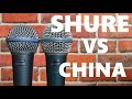 SHURE или CHINA! Кто сильнее? Как отличить?