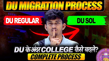 Migration from DU SOL to Regular | Eligibility | How to migrate in regular | Delhi University | SOL