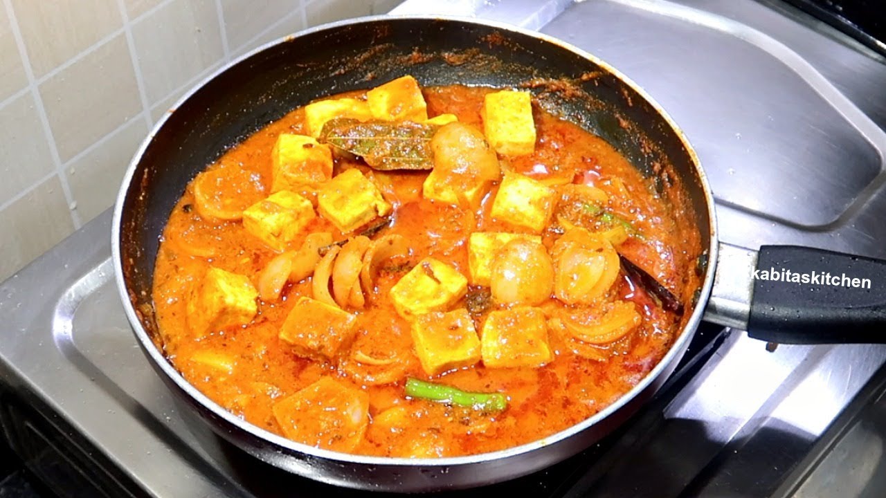 Paneer Do Pyaza Recipe | Restaurent style Paneer recipe | होटल जैसा पनीर दो प्याज़ा | KabitasKitchen | Kabita Singh | Kabita