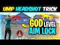 UMP Headshot trick in free fire 🔥: Auto aimbot sensitivity 😱 ||