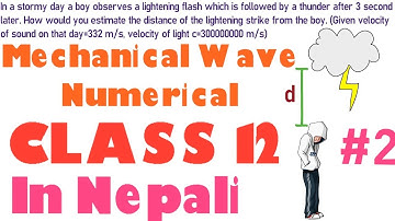 Wave Mechanics Numerical In Nepali #2 || CLASS 12