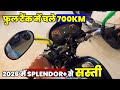 2026 All Black Edition TVS Radeon 110 Walkaround Review | Price Mileage & Durability? | बजट बाइक ?