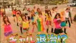 Details Gal Circle CM Update