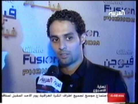 Gillette Phenom Yasser on Al Arabiya TV