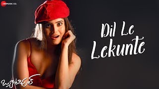Dil Le Lekunte - Beautiful | Parth Suri & Naina Ganguly | Deepu | Ravi Shankar