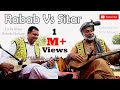 Pashto sitar music and rabab  zainullah jan malang and tariq khan  lok mela 2020  lok virsa  isb